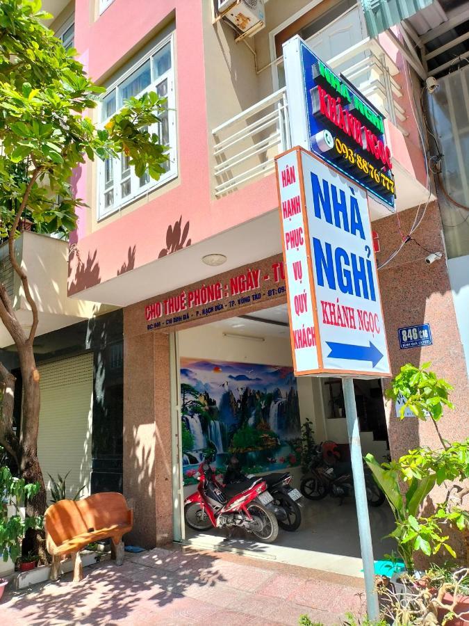 Nha Nghi Khanh Ngoc Vung Tau Exteriör bild